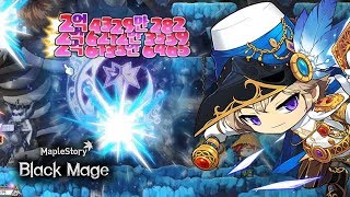MapleStory Black Mage - Phantom 5th Job Skill (마크 오브 팬텀)