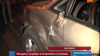 Суд признал вину чиновника, сбившего беременную женщину с ребенком