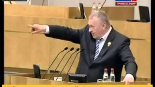 ты кто такой давай до свидания. путин против жириновского!!!