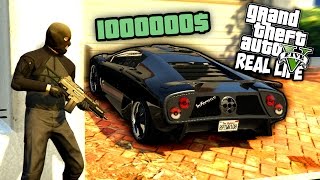 Реальная Жизнь В GTA 5 - УГОН PEGASSI INFERNUS ЗА 1 000 000$. Я В РОЗЫСКЕ