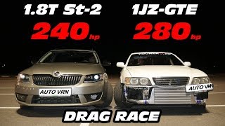 ЗЛАЯ ШКОДА против ЯПОНЦЕВ!!! Octavia A7 1.8T St2. vs Toyota CHASER 1JZ-GTE