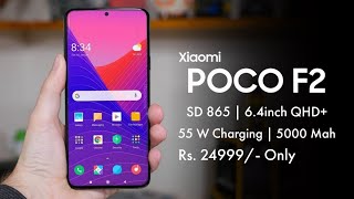 Poco f2 india launch date confirmed by poco india