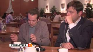 Премьера фильма «Бригада: Наследник»