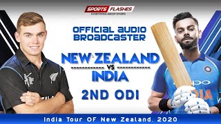 Live भारत बनाम न्यूजीलैंड 2nd ODI | Live Scores and Hindi Commentary