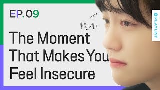 It's Alright to Lean On | Not Alright But It's Alright | -  EP.09 (Click CC for ENG sub)