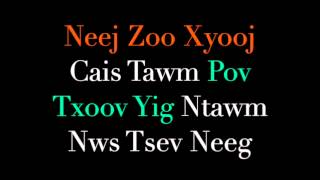 Neej Zoo Xyooj Cais Tawm Phev Pub Thawj Pov Txoov Yig Tsoob Muam Tuag Ntawm Nws Tsev Neeg