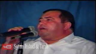 حفلة لحسن الحفار بحضور كبار الشيوخ والمرعشلي - حلب  Hassan Haffar - Aleppo