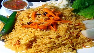 Bukhari Rice Recipe | كيف تصنع روز البخاري | How to Make Ruz Bukhari (Arabic Dish)