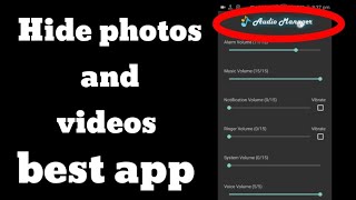 apne video ko kese chupaye,latest trick,best app for hiding photos, वीडियो को केस छुपाए