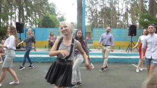 Открытие 3 смены 2017