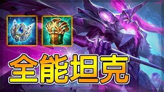 20助攻全能數據！襯托阿杜恩最霸氣造型魔能狂刀 | 傳說對決 Arena of Valor
