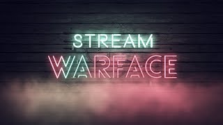 Warface - Катаем РМ! Розыгрыш пин-кодов Сервер Браво