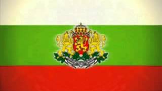 Българска народна музика дунавско хоро