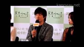 ク･ヘソン(gu hye seon)監督、映画｢桃の木｣試写会/복숭아나무