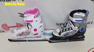 Обзор раздвижных коньков Maxcity Helix Boy и Maxcity Helix Girl / Review ice skates