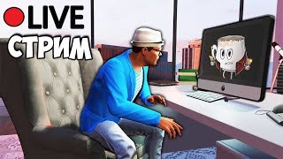 ВЕЧЕРНИЙ СТРИМ ВМЕСТЕ С COFFI! БЕРЕМ ТОП 1 В PUBG И УГАРАЕМ В GTA 5 ( СТРИМ )