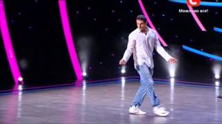 Танцуют все 6 сезон - Сергей Авакян