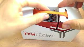Трёхфазная антипаразитарная чистка организма ТРИГЕЛЬМ - инструкция | Корпорация "Сибирское здоровье"