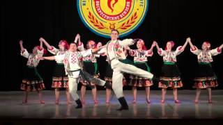 «Молдавский»