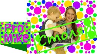 Видео для ДЕТЕЙ о профессиях СТОЛЯР video for kids children about professions