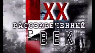 Оружие России Стратегическая авиация  Документальный фильм