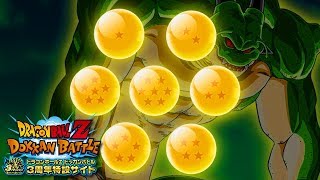 HOW TO GET THE NAMEKIAN 7 STAR DRAGON BALL + ALL WISHES TRANSLATED! (DBZ: Dokkan Battle)