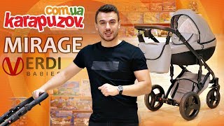 Verdi Mirage - видео обзор детской коляски 2 в 1 от karapuzov.com.ua (Верди Мираж)