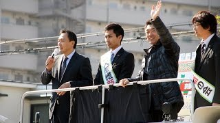住之江街頭タウンミーティングフルバージョン　2014.11.15 橋下市長