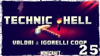 [Coop] Minecraft Technic Hell. Серия 25: Обустройство дома. Ферма на горе.