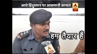 Ganga Water-Level Rises As Well; NDRF On Toes For Pilgrims Visiting During Sawan Month