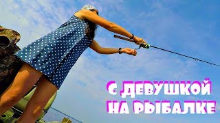 КОГДА ПОШЕЛ С ДЕВУШКОЙ НА РЫБАЛКУ! Михалыча заставили ловить рыбу руками! Подводные съемки!
