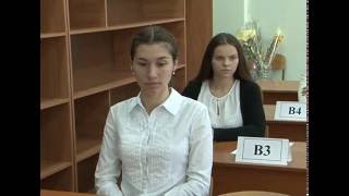 Последний звонок в белгородских школах