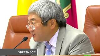 Новости МТМ - Убрать все! - 02.07.2012