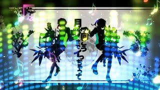 脳漿炸裂ガール feat. 鏡音リン, 鏡音レン | Spinal Fluid Explosion Girl [DIVELA REMIX]