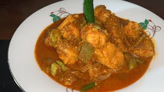 #stingray #fish  stingray fish curry திருக்கை மீன் குழம்பு