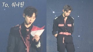 171223 부산팬콘 황민현 편지듣는 강다니엘 직캠!