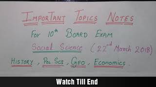 Social Science Important Topic Notes (P-5) ! Class 10th ! Board Exam 22th March 2018 !