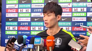 [국가대표] '국가대표 첫 발탁' 김문환, "간절하게 임할 것"