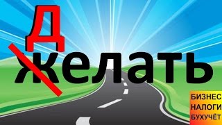 МОТИВАЦИЯ которая РАБОТАЕТ жизненные примеры и путь к УСПЕХУ! Смотреть ВСЕМ