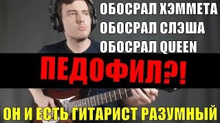 Осторожно!!! Антон Опарин!!!