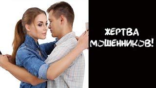 АНЕКДОТ про мужа и жену!