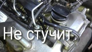 Стучит не стучит
