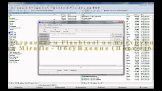 Прошивка Fly IQ442 при помощи Flashtool