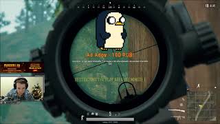 Новая Карта / Джунгли / Закрытый Тест / BEST PUBG