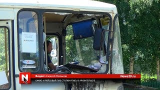 КамАЗ и рейсовый Паз столкнулись в Архангельске