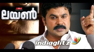 Lion. Malayalam full movie 2015 new releases. Malayalam full movie 2015