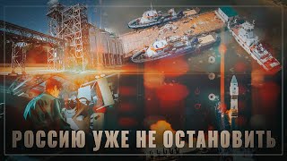 Тихо и незаметно! В России настоящий бум промышленного производства, обзор за НЕДЕЛЮ