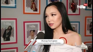 Солистка группы "Turkiss" начала сольную карьеру.