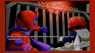 LEGO MARVEL Super Heroes. Миссии Дэдпула #10. Волнительные шахматы
