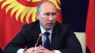 Путин Заявления для прессы и ответы на вопросы журналистов по итогам российско киргизских